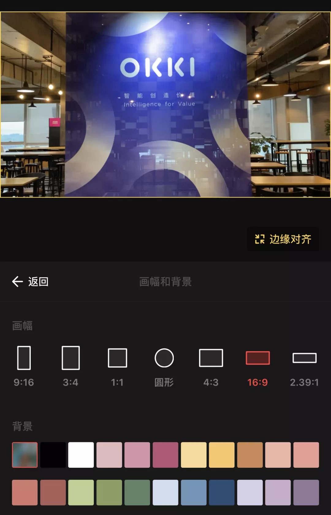 640 (2)
